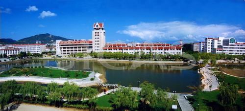 yantai-university